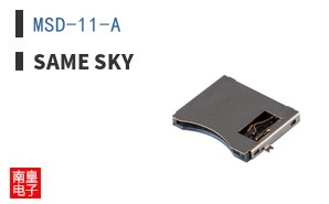 MSD-11-A ͼƬ